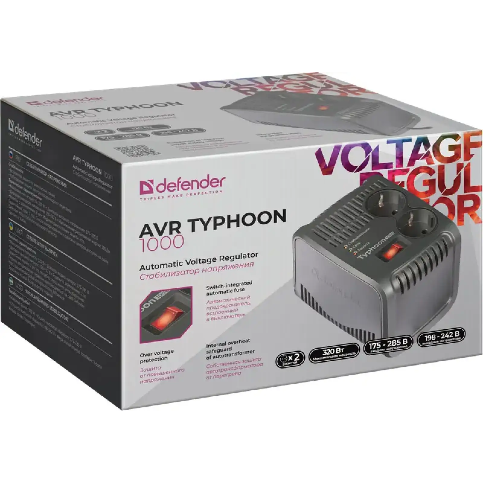 Стабілізатор напруги Defender AVR Typhoon 1000 320 Вт, 2 розетки (99033) UA