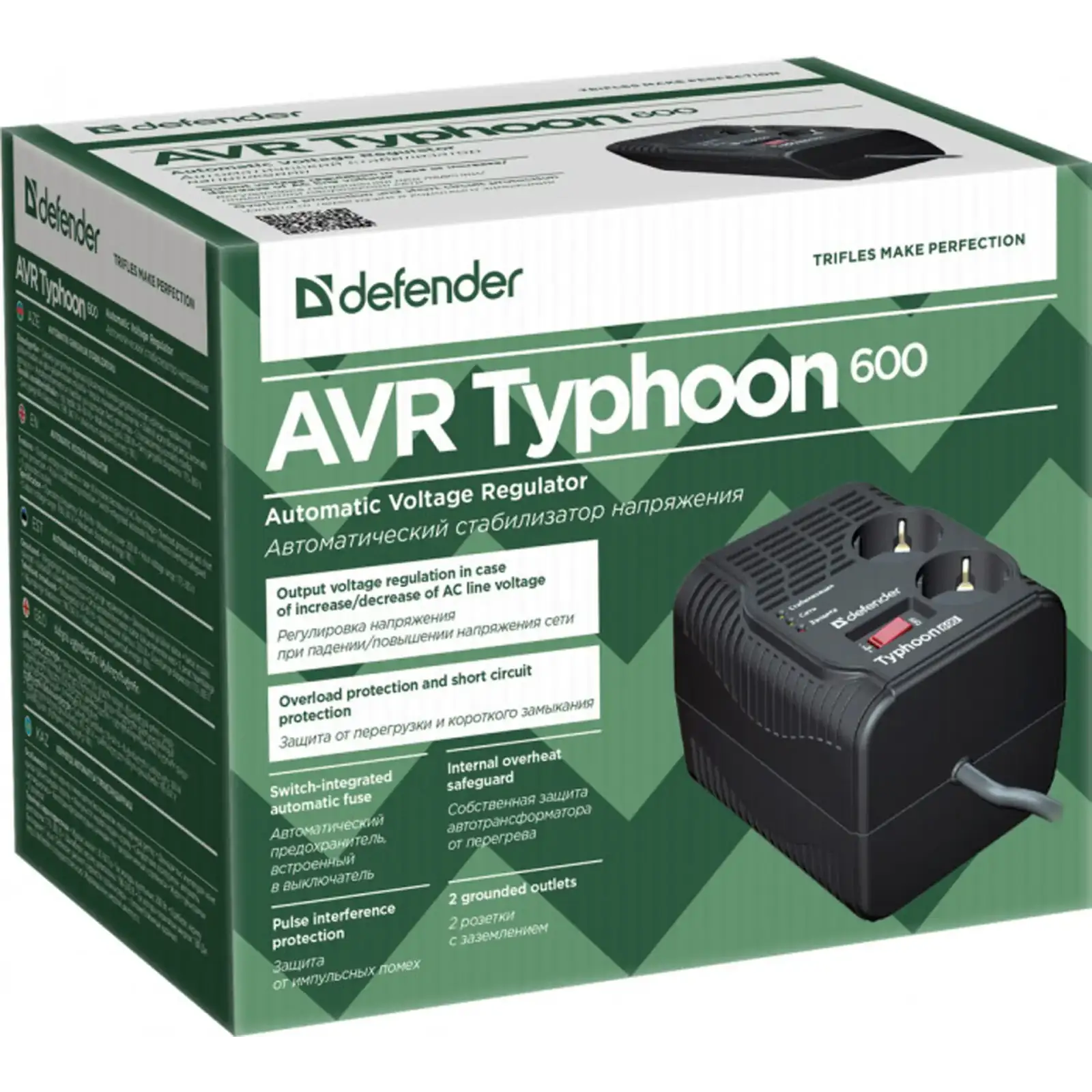Стабілізатор напруги Defender AVR Typhoon 600 200 Вт, 2 розетки (99032) UA