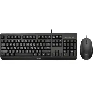 Комплект дротовий Philips 6207 (клавіатура + мишка) UA чорний (SPT6207BL/00) UA