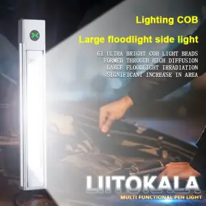 Ліхтар портативний LiitoKala LF-512 UA