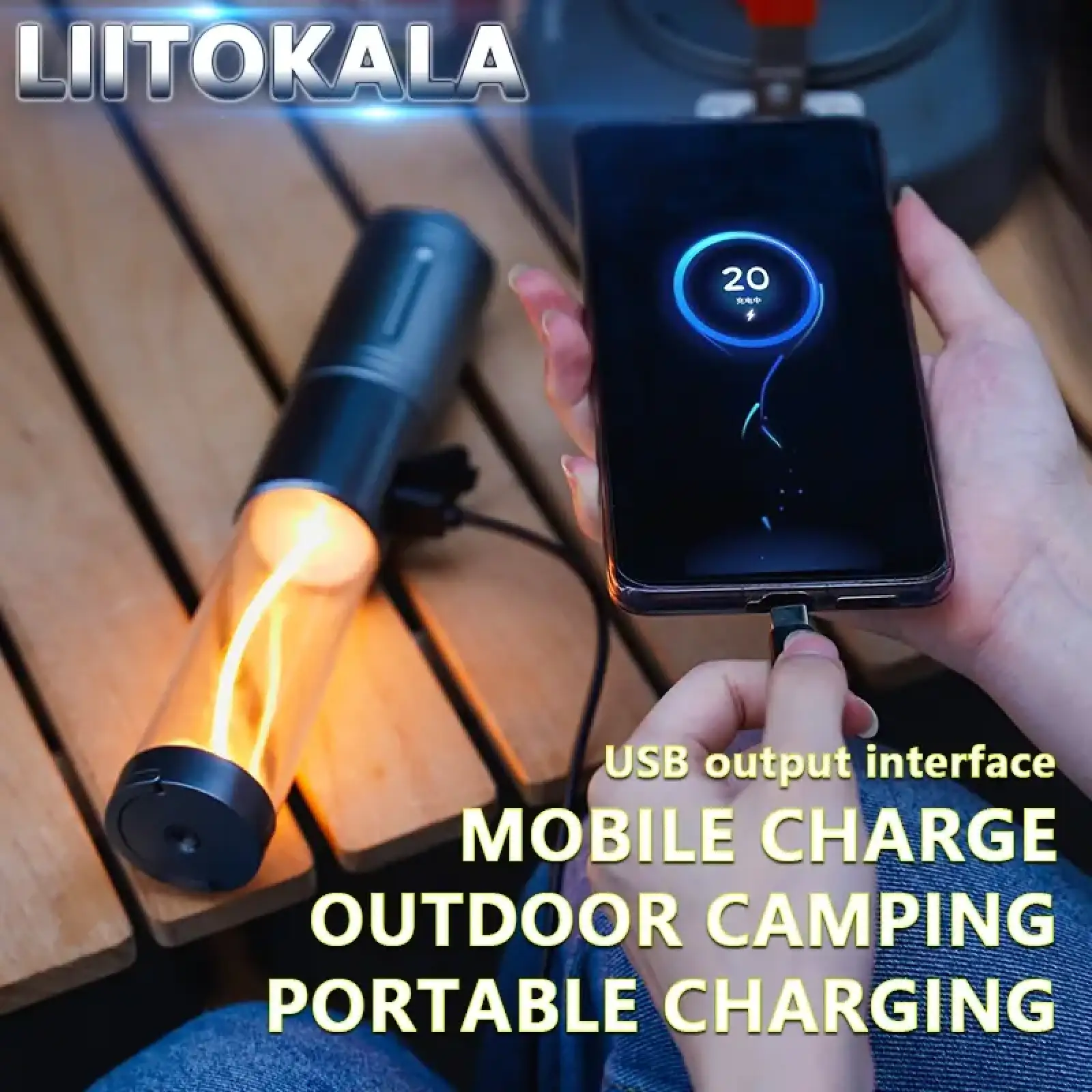 Ліхтар LiitoKala LF-606 UA