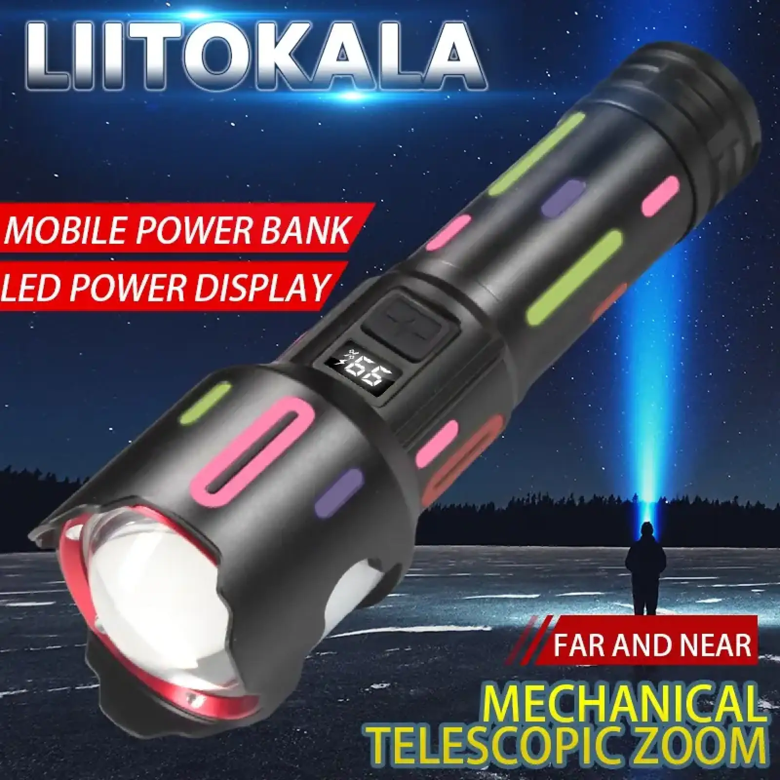 Ліхтар LiitoKala LF-2405 UA