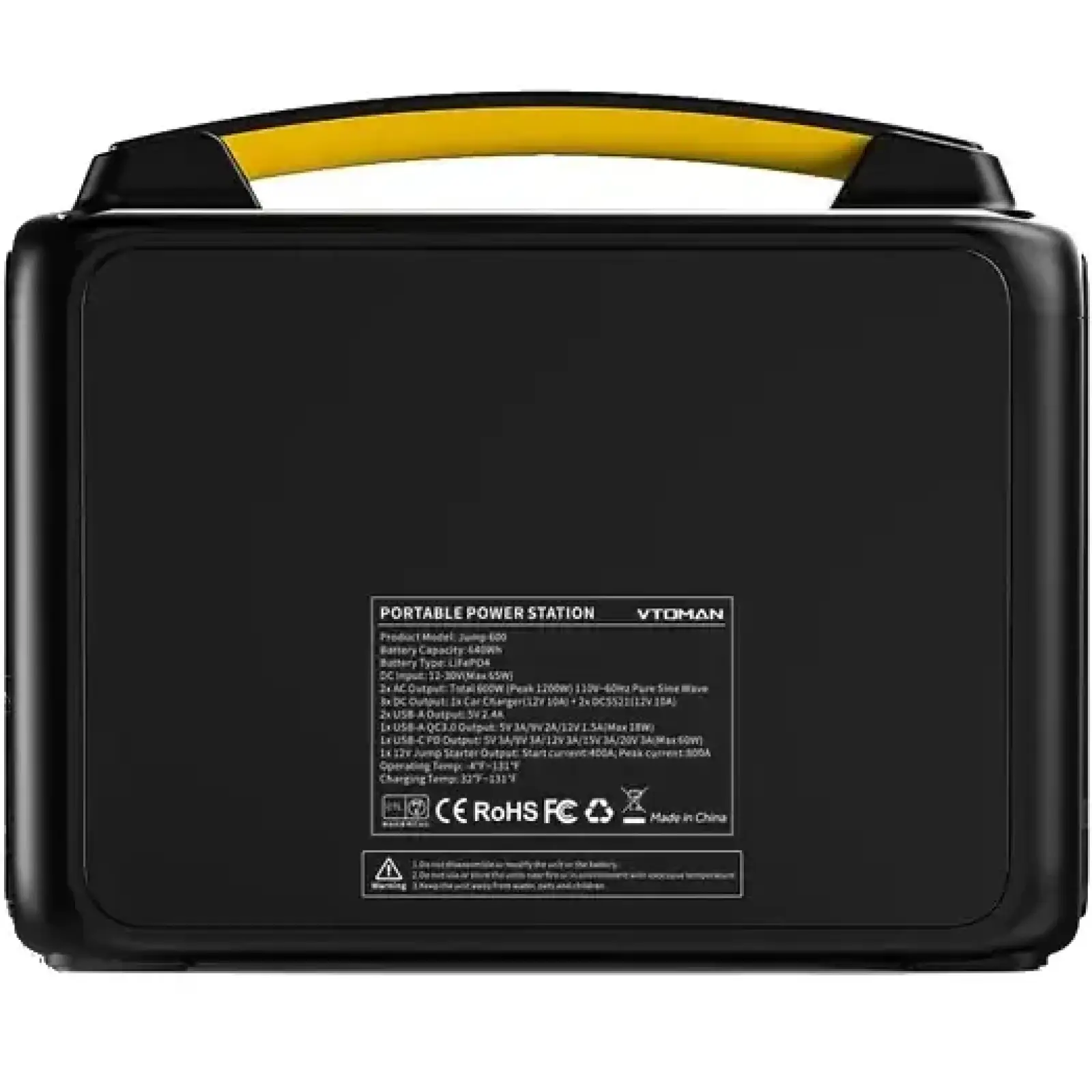 Зарядна станція Vtoman Jump 600X PB-20 UA