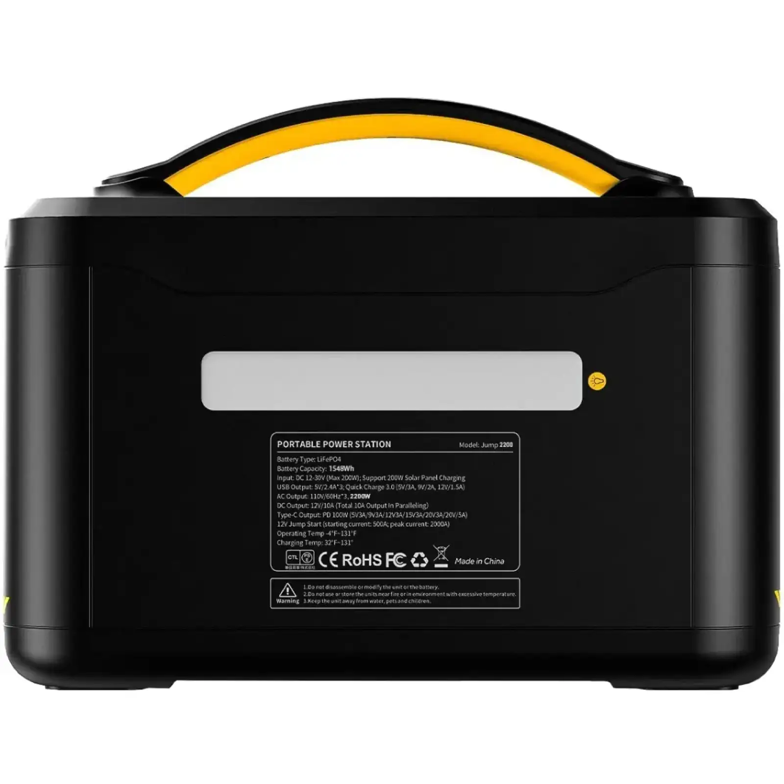 Зарядна станція Vtoman Jump 2200 PB-29 UA