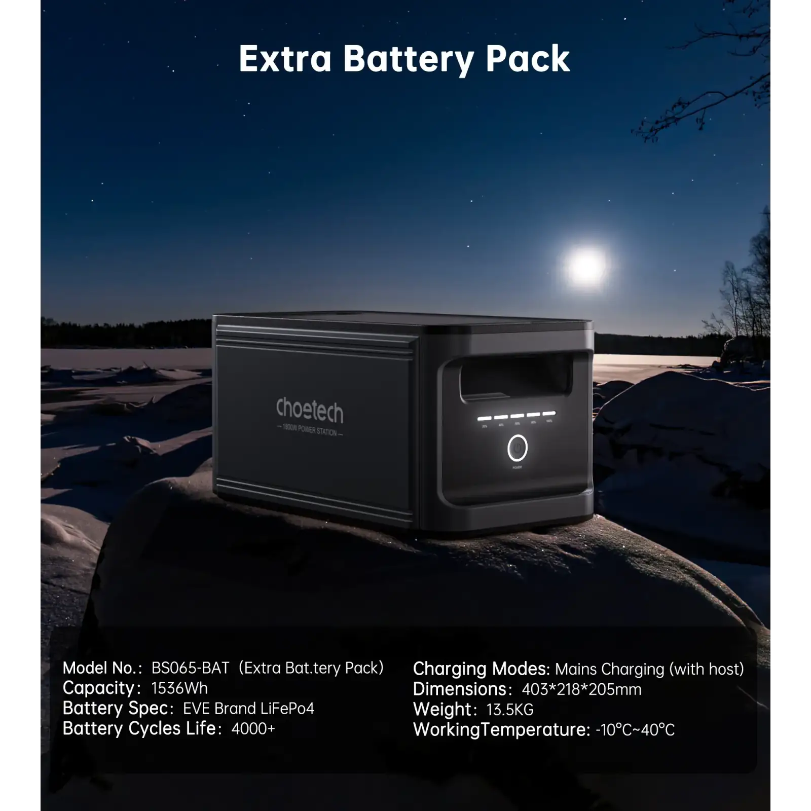 Батарея до зарядної станції Choetech BS065 1536Вт/г, LiFePo4 (BS065-BAT-BK#) UA