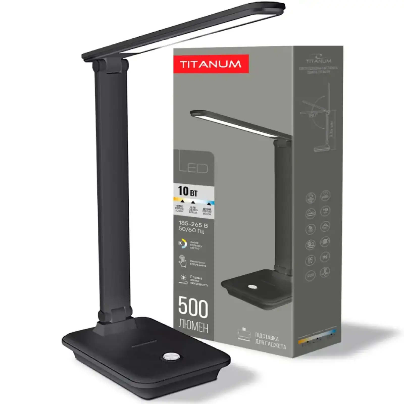 LED лампа настільна TITANUM TLTF-009B 10W 3000-6500K 220V (25906) UA