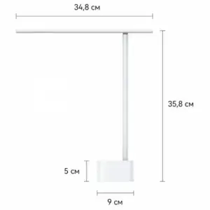 Лампа настільна LED Vention USB Rechargeable Foldable Desk Lamp, 5W 6000K,1800mAh,Aluminum,біла (PDBW0) UA