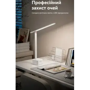 Лампа настільна LED Vention USB Rechargeable Foldable Desk Lamp, 5W 6000K,1800mAh,Aluminum,біла (PDBW0) UA