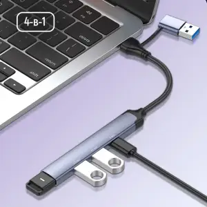 Хаб USB СolorWay USB-A/USB-C 4-в-1 USB2.0х2/USB3.0/USB-C2.0 (CW-HUB06) UA