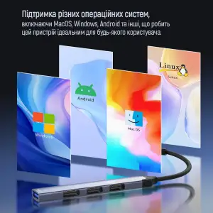 Хаб USB 3.0 -> 2xUSB 2.0+1xUSB 3.0+1xUSB-C Grey ColorWay (CW-HUB05) UA