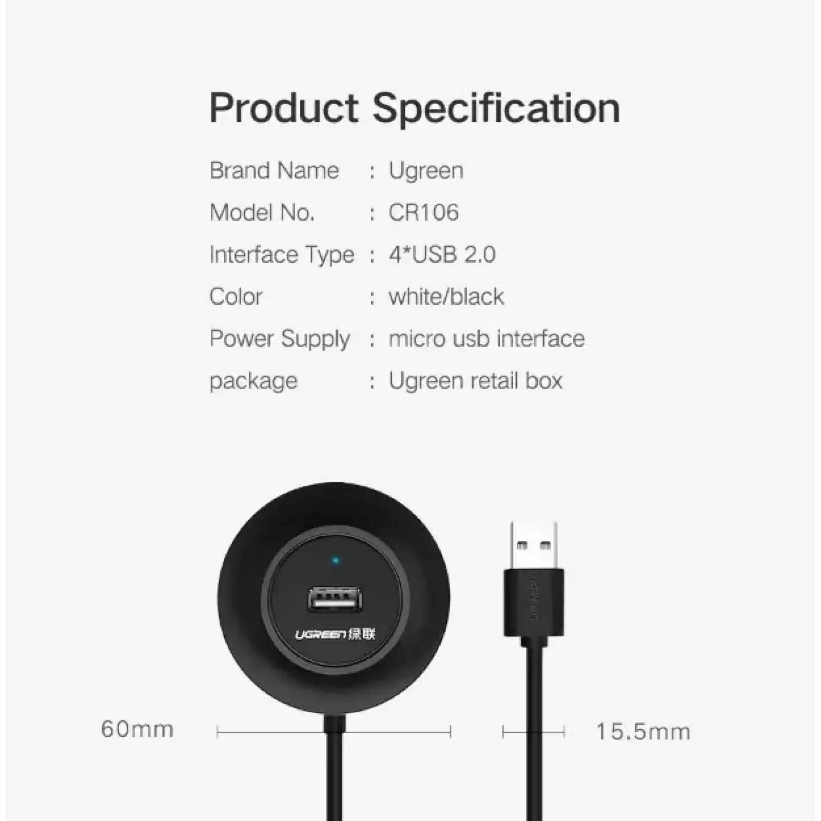 Хаб USB 2.0 -> 4xUSB 2.0 1м passive, Black CR106 Ugreen (20277) UA