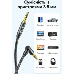 Кабель AUX Audio TRS M/M, кут 90°, 1.0м, Nylon Braided, чорний, Vention (BAZBF) UA