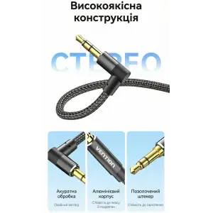 Кабель AUX Audio TRS M/M, кут 90°, 2.0м, Nylon Braided, чорний, Vention (BAZBH) UA