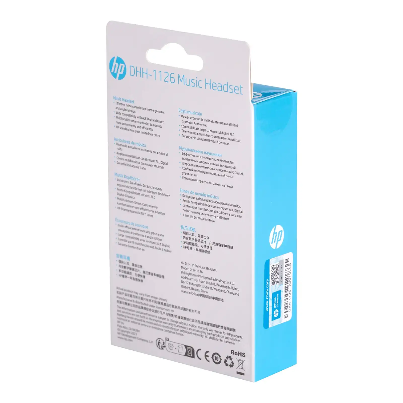 Гарнитура HP DHH-1126 Type-C Black UA