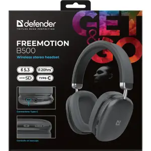 Гарнітура Defender FreeMotion B500 Grey (63500) UA