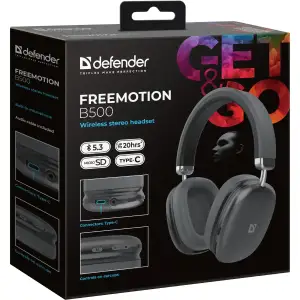 Гарнітура Defender FreeMotion B500 Grey (63500) UA