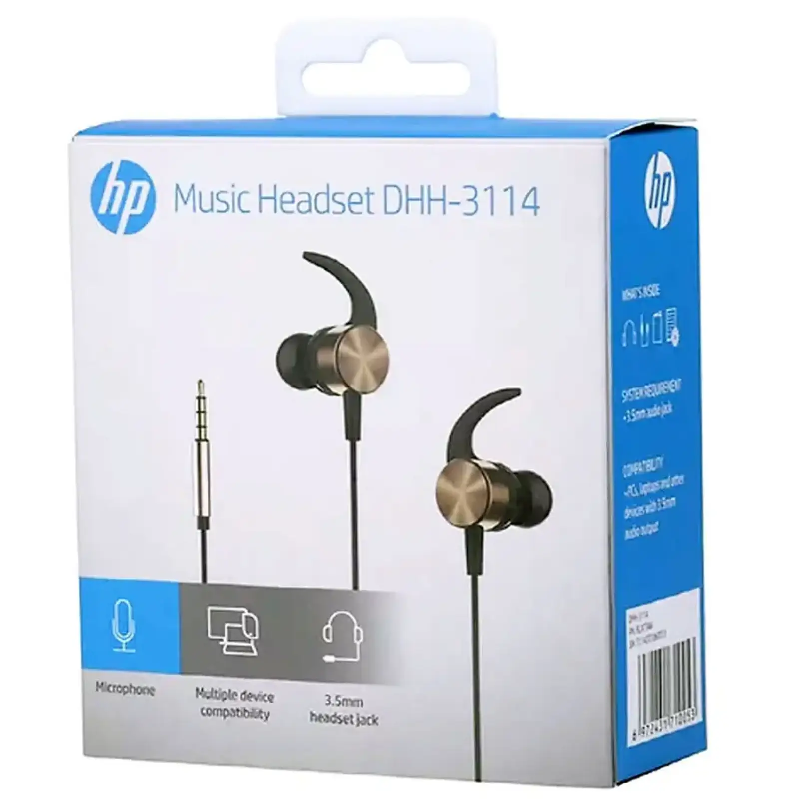 Гарнитура HP DHH-3114GD Gold (DHH-3114GD) UA