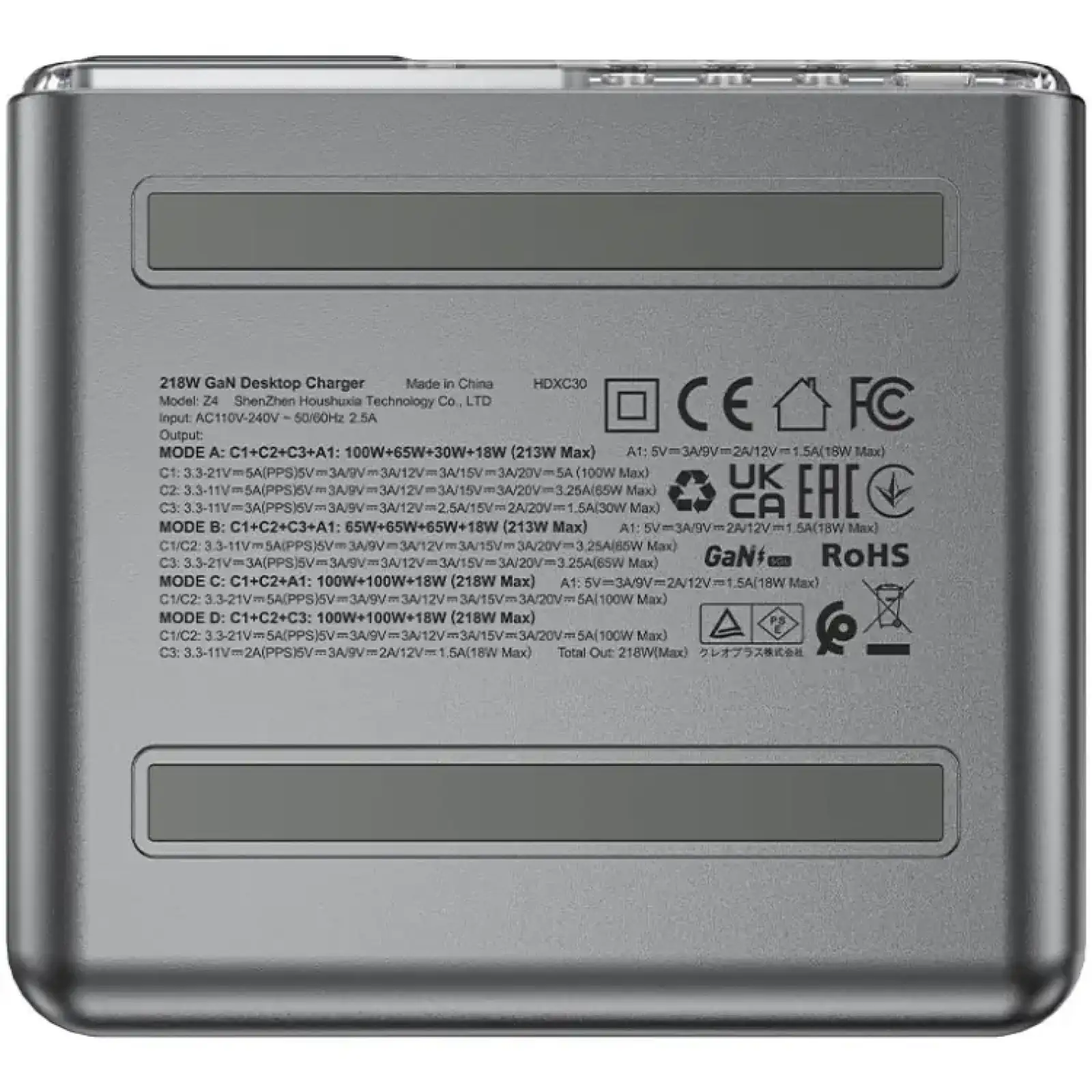 Зарядний пристрій 4xUSB 218W (3xUSB-C+USB-A) Gan Z4 Fast Charger Acefast (6974316282587) UA