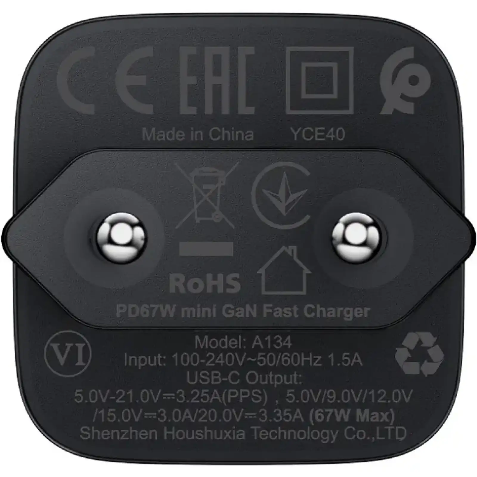 Зарядний пристрій 1xUSB-C 67W Gan A134 Fast Charger Black Acefast (6974316285717) UA