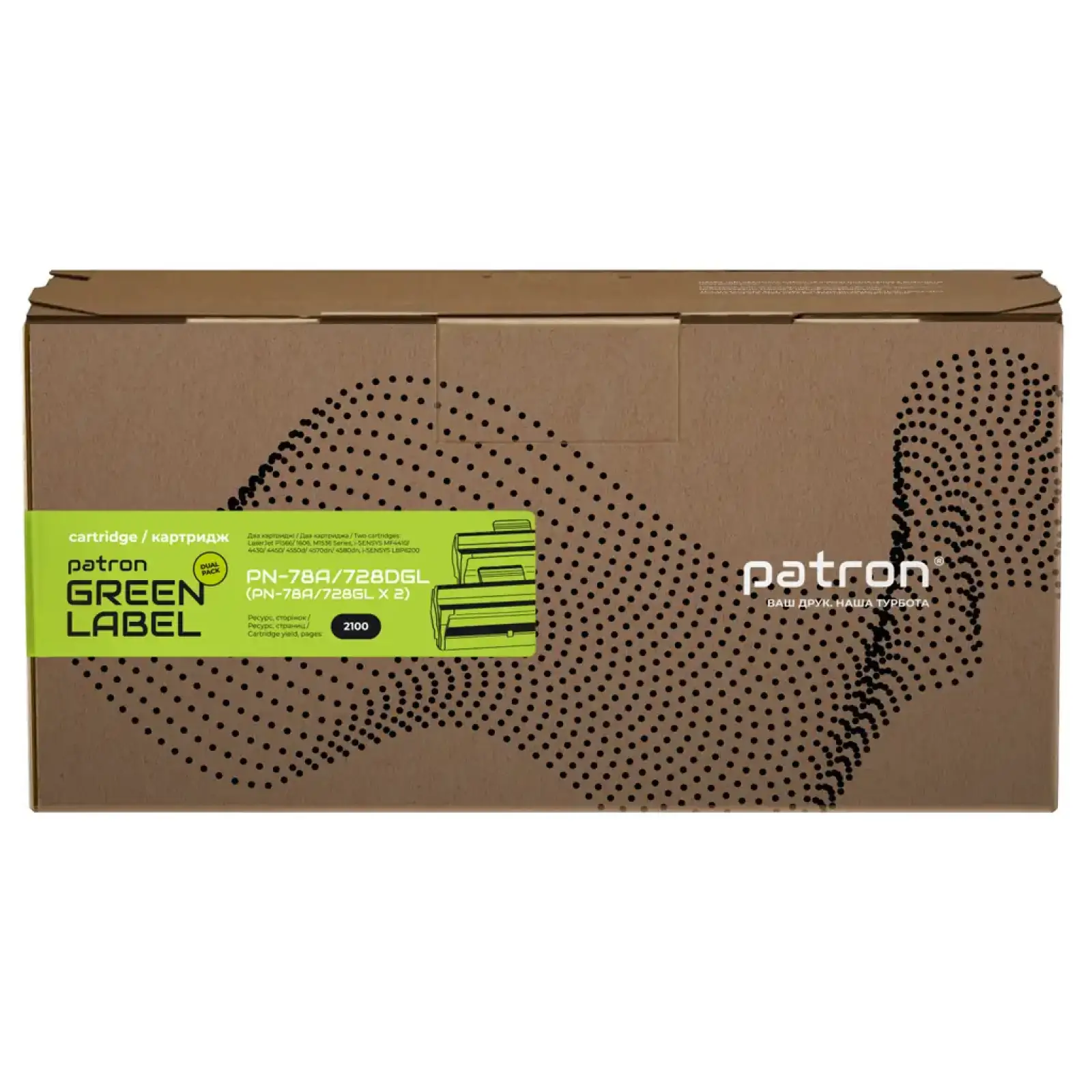 Картридж HP 78A (CE278A)/Canon 728 подвійна упаковка Green Label Patron (PN-78A/728DGL) (CT-HP-CE278AD-PN-GL) UA