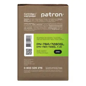 Картридж HP 78A (CE278A)/Canon 728 подвійна упаковка Green Label Patron (PN-78A/728DGL) (CT-HP-CE278AD-PN-GL) UA