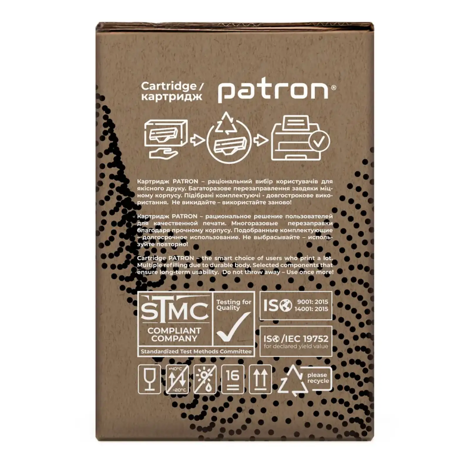Картридж HP 78A (CE278A)/Canon 728 подвійна упаковка Green Label Patron (PN-78A/728DGL) (CT-HP-CE278AD-PN-GL) UA