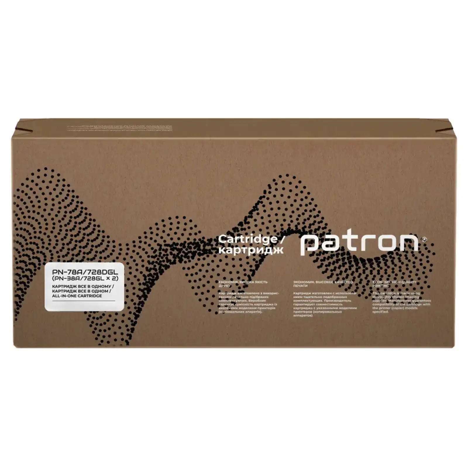 Картридж HP 78A (CE278A)/Canon 728 подвійна упаковка Green Label Patron (PN-78A/728DGL) (CT-HP-CE278AD-PN-GL) UA