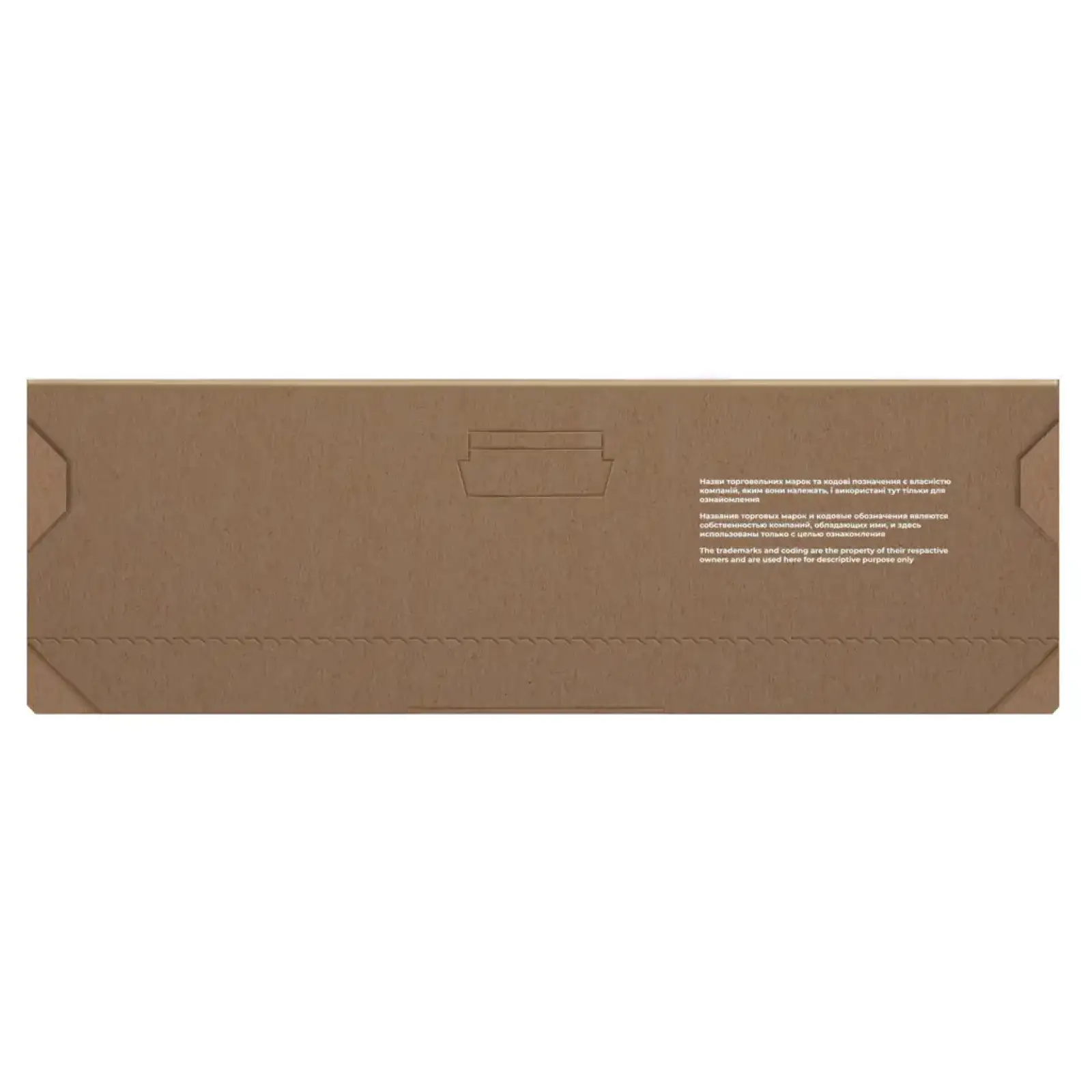Картридж HP 78A (CE278A)/Canon 728 подвійна упаковка Green Label Patron (PN-78A/728DGL) (CT-HP-CE278AD-PN-GL) UA
