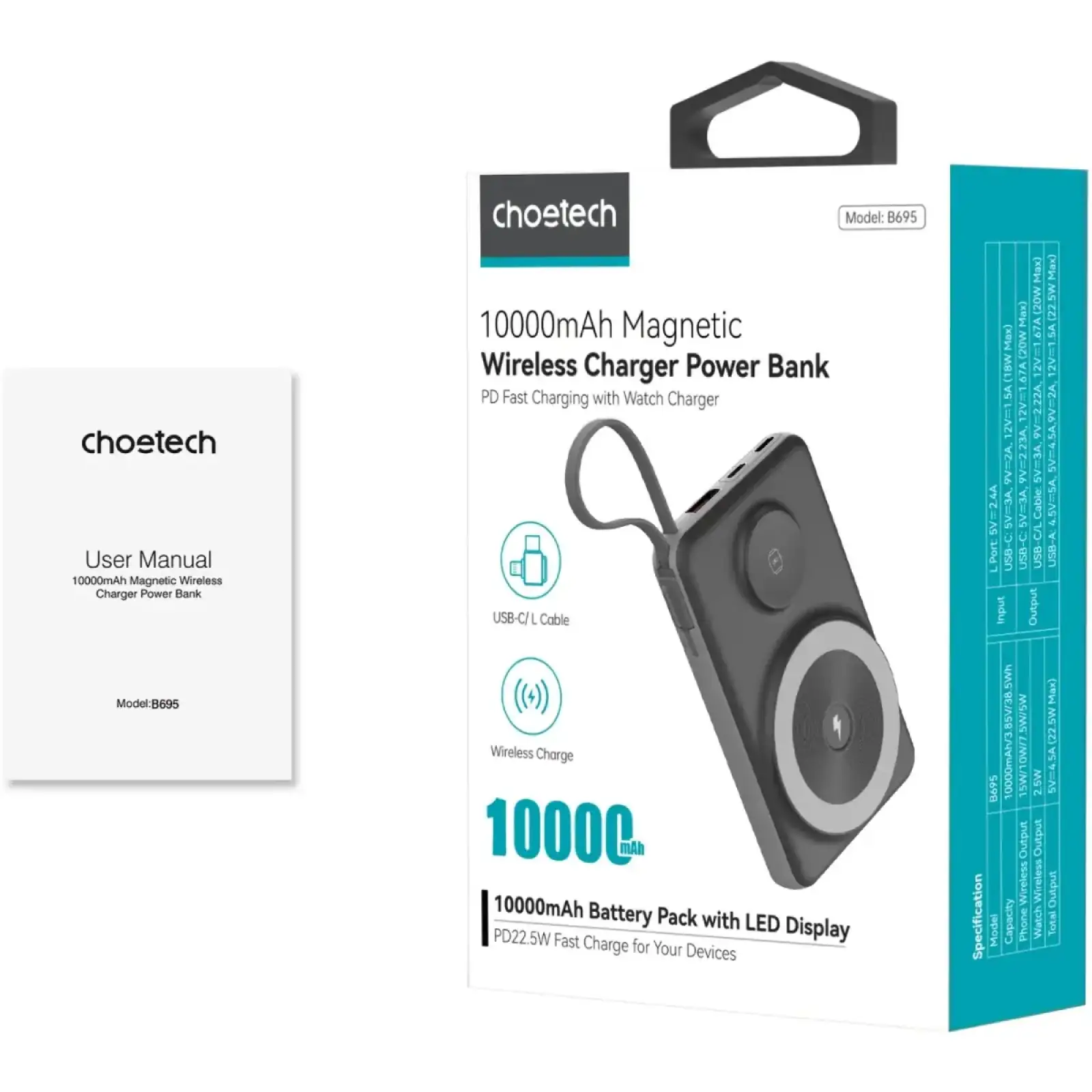 Зовнішній акумулятор Choetech Magnetic Wireless (B695-BK) UA