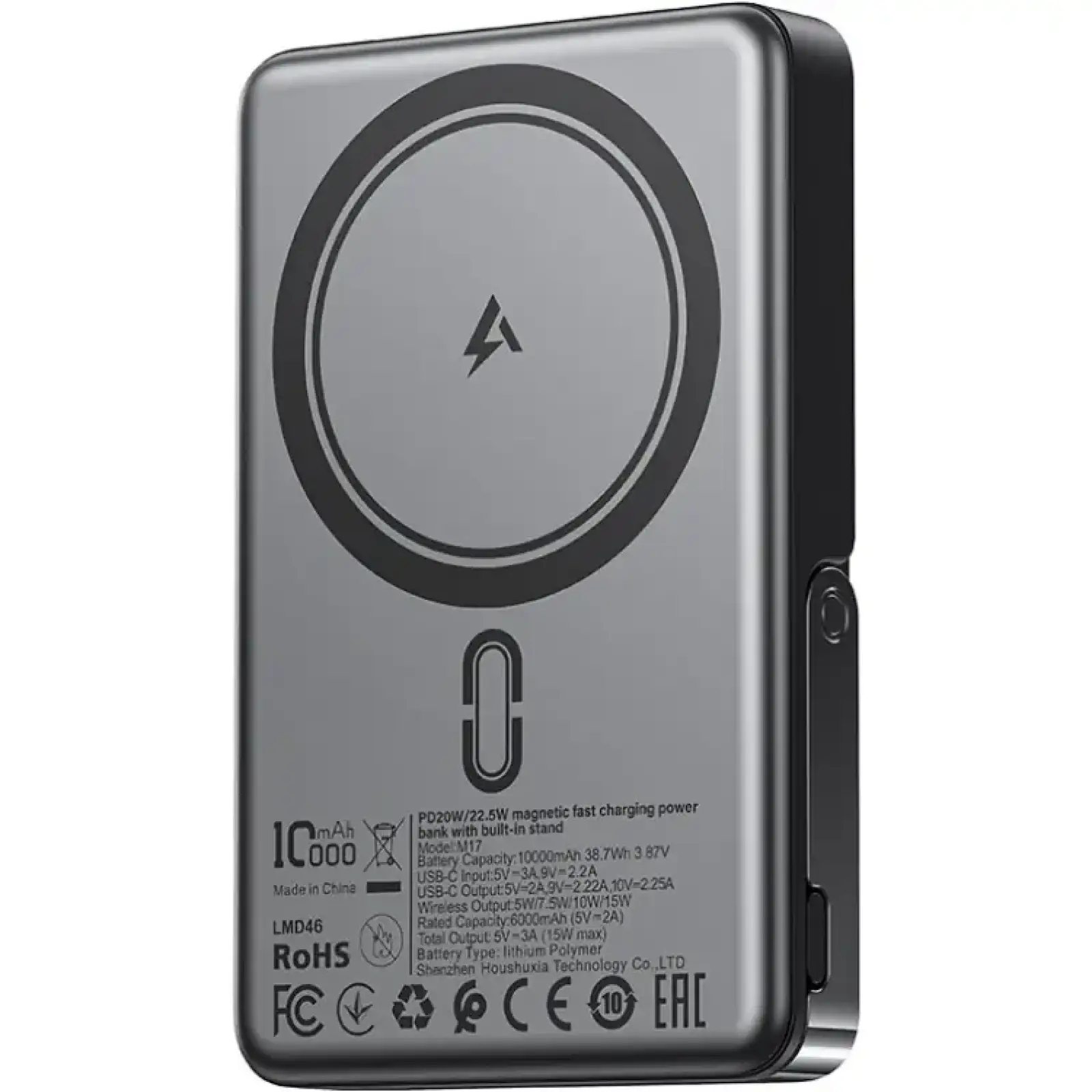 Зовнішній акумулятор Acefast Magnetic Wireless (6974316284000) UA