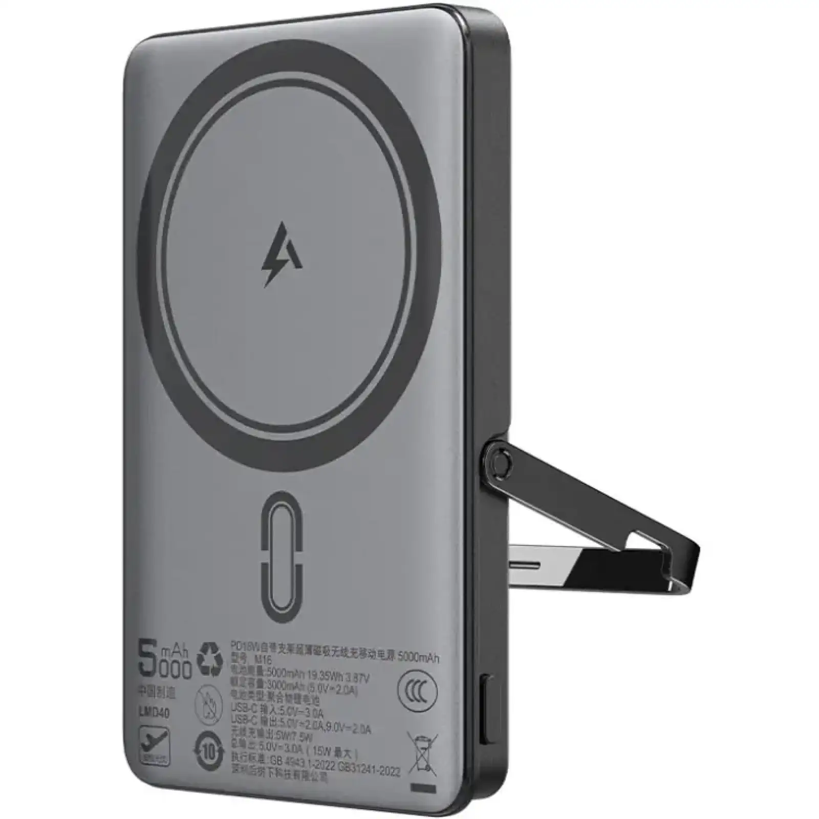 Зовнішній акумулятор Acefast Magnetic Wireless (6974316283997) UA