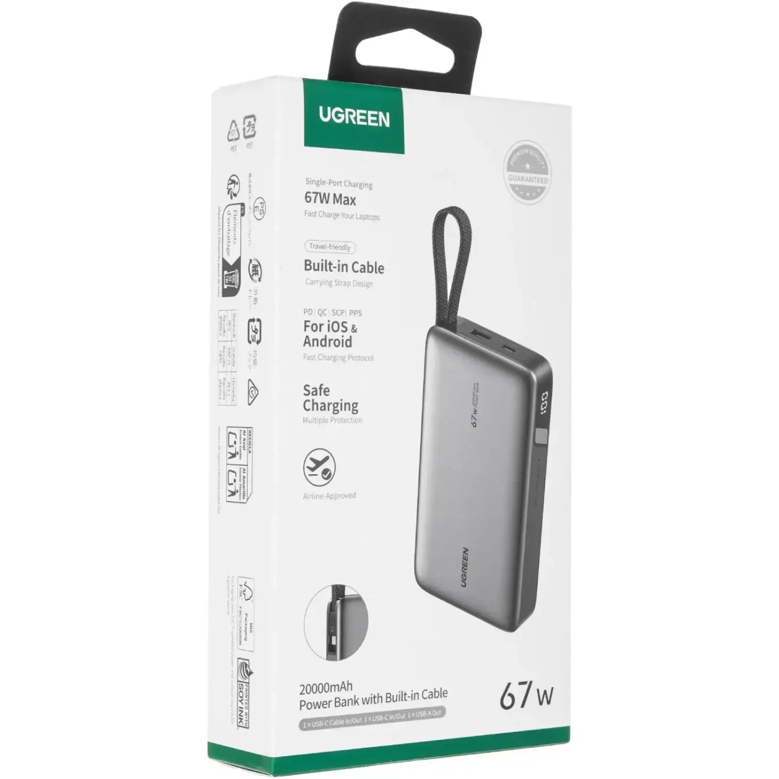 Зовнішній акумулятор Ugreen 20000mAh PB550 67W USB-A, USB-C In/Out, with built-in USB-C cable Grey (55996B) UA