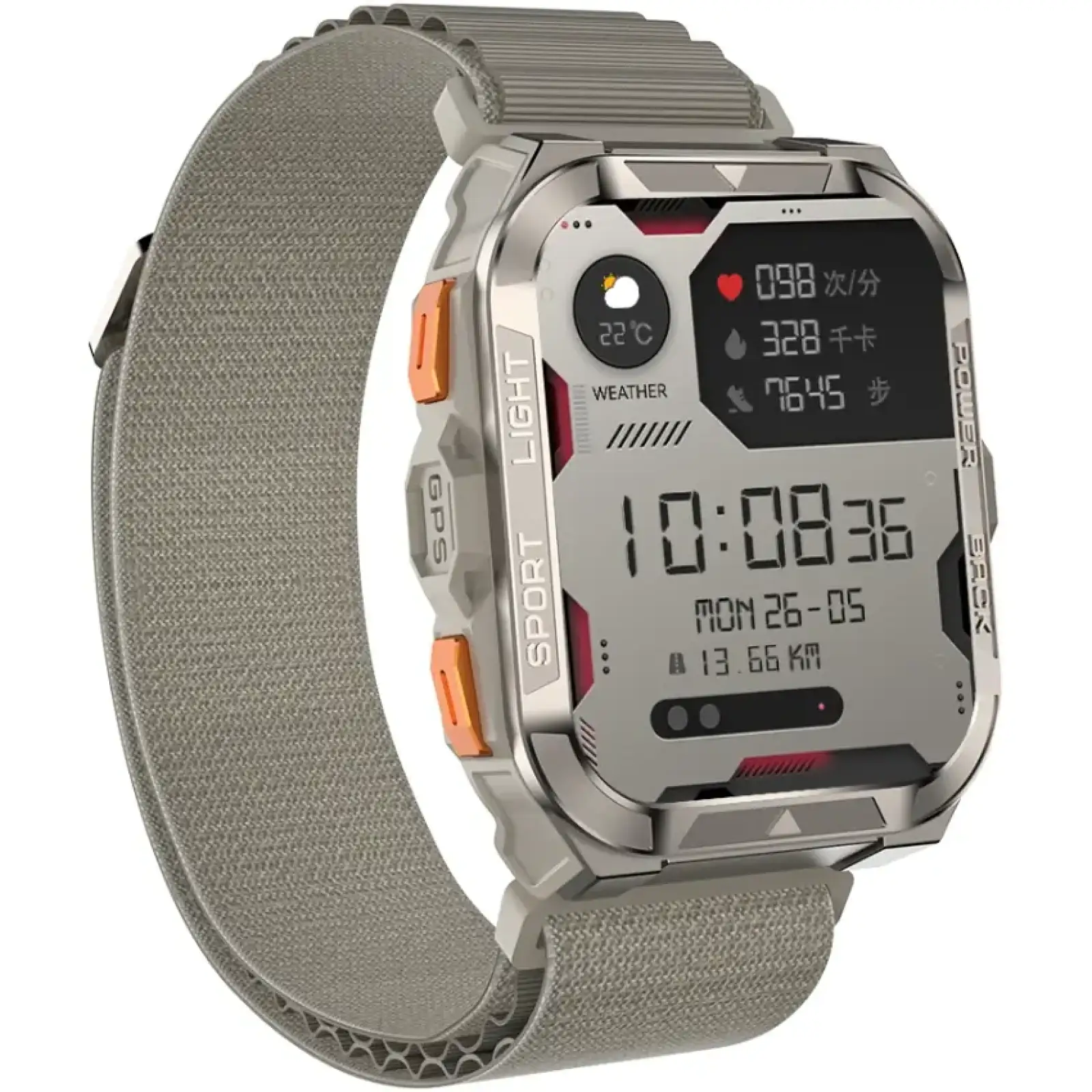 Годинник Blackview W80 Pro Khaki (6931548324096) UA