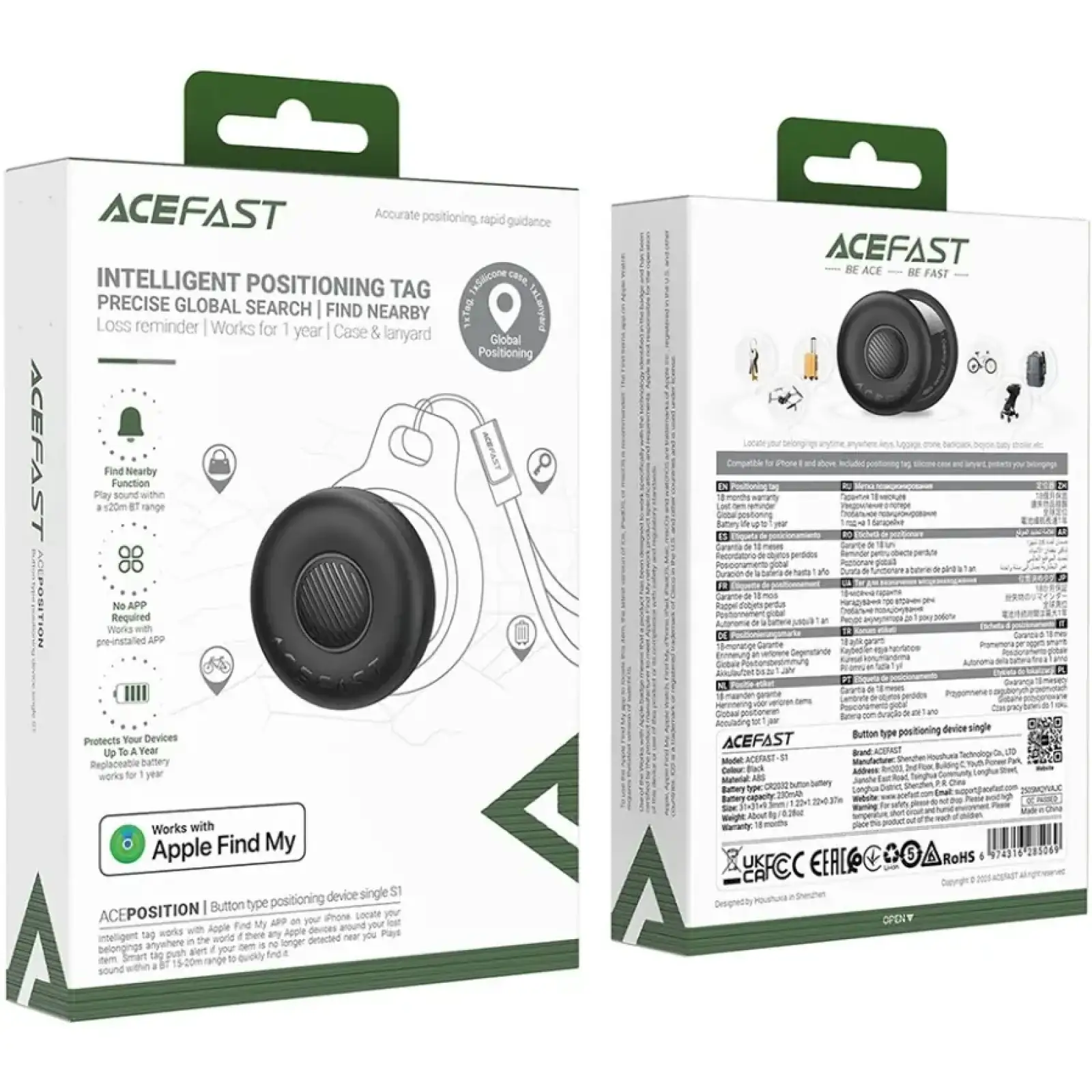 Трекер AceFast S1 button type positioning device single w silicone case (6974316285069) UA