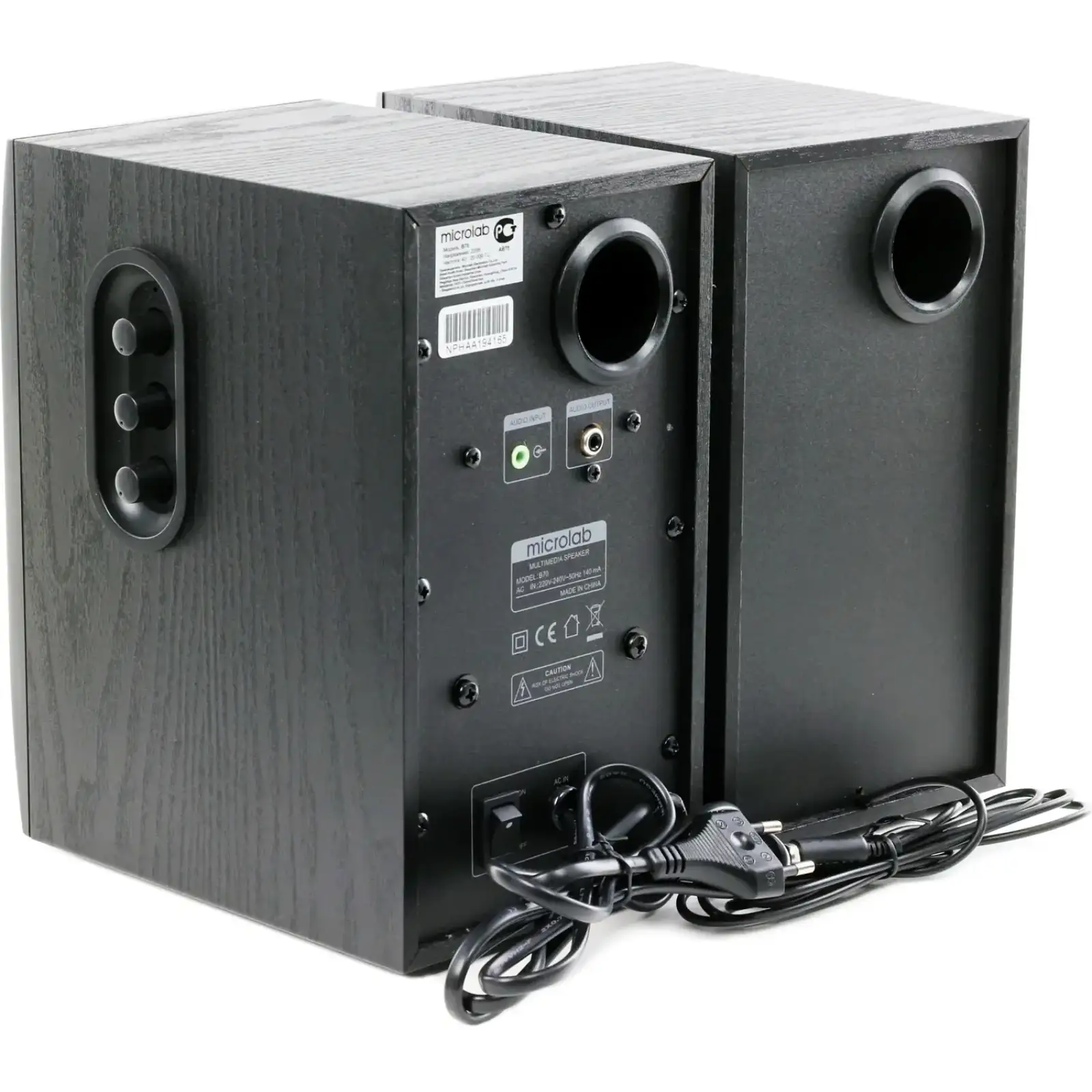 Акустическая система 2.0 Microlab B-70 (B-70 BLACK) UA