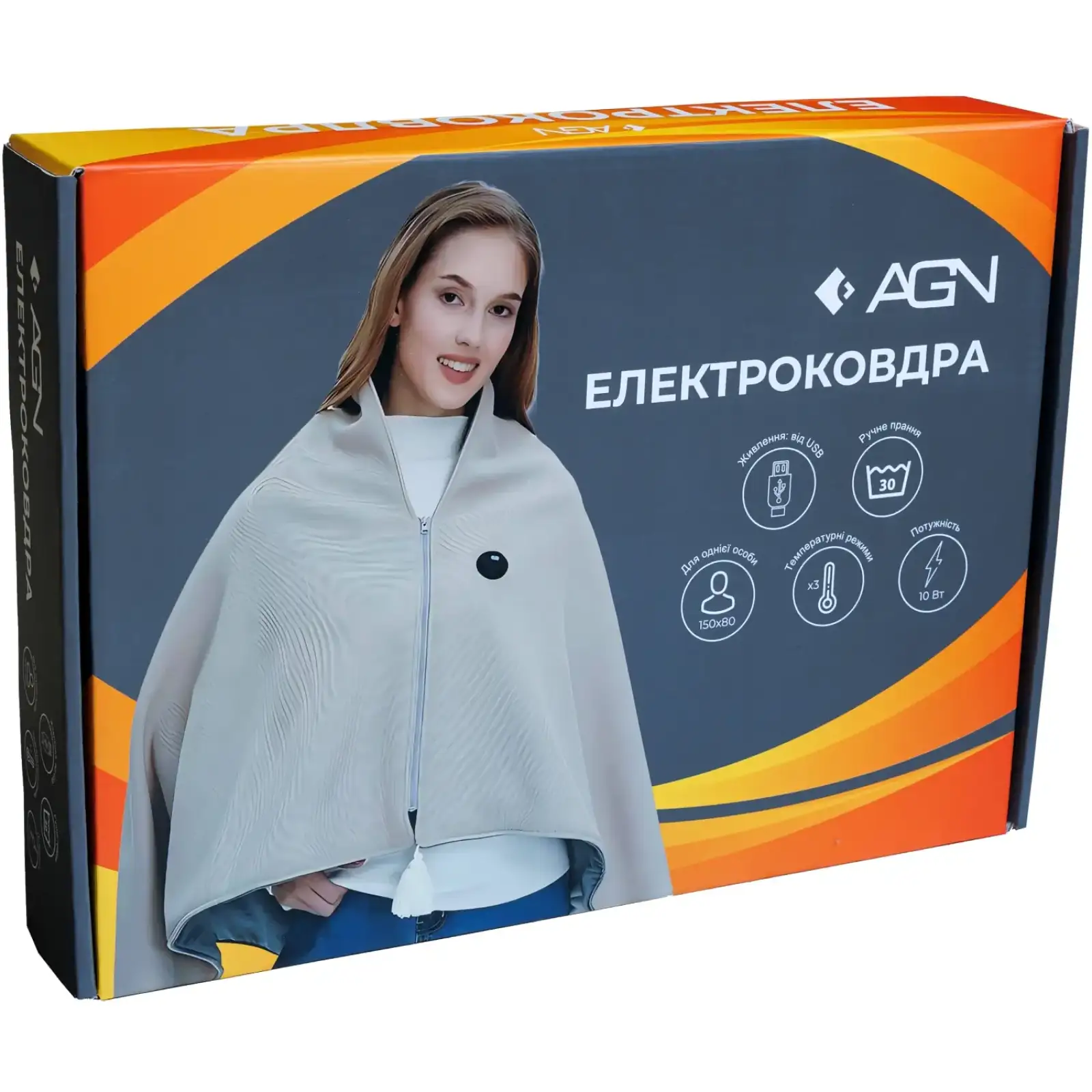 Електроковдра AGN AGNUSBS15080G накидка/ USB: 5V 2A 10W/ 150x80 см/ 4 зони нагріву/ зелена UA