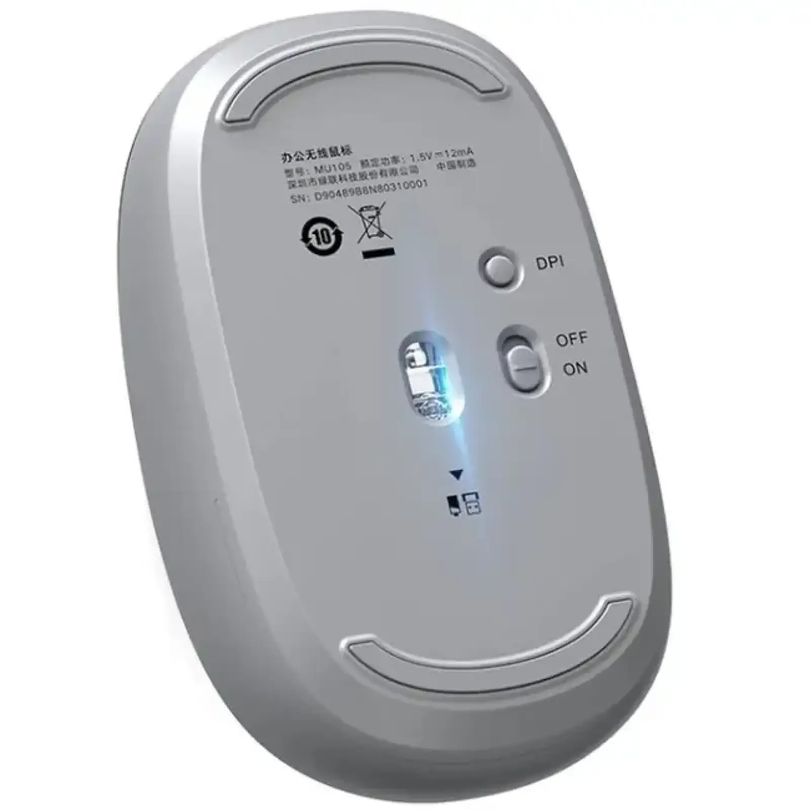 Мишка UGREEN 2.4GHz MU105, бездротова, 2400dpi., 3кн., Сіра (90669) UA