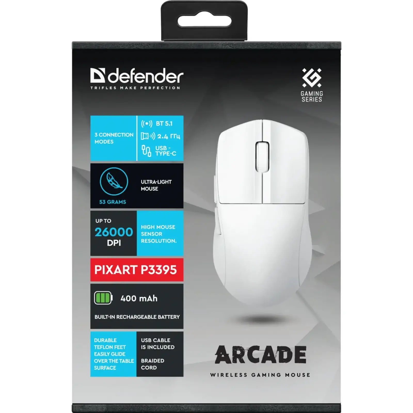 Мышь Defender Arcade GM-381 White (52382) UA
