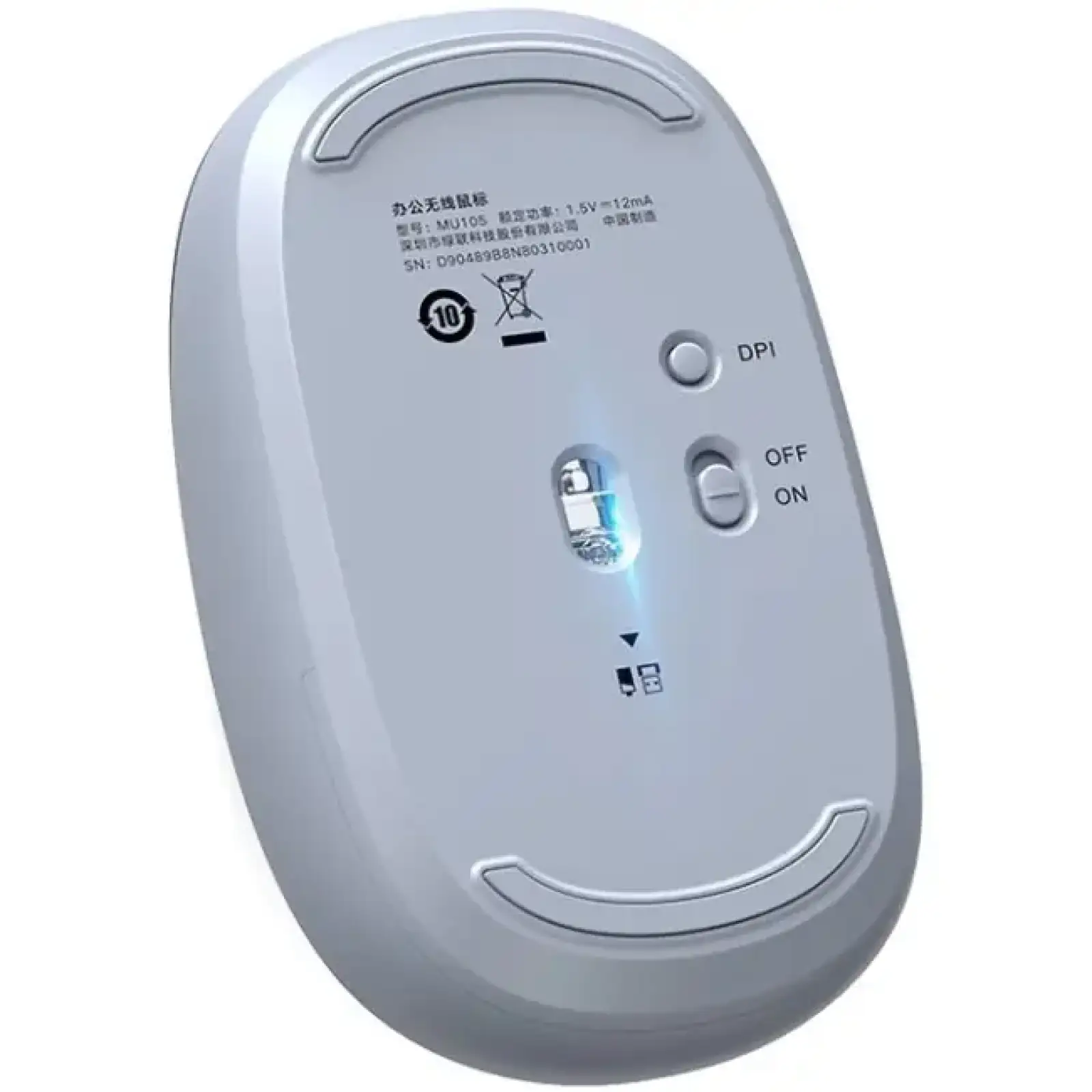 Мишка UGREEN 2.4GHz MU105, бездротова, 2400dpi., 3кн., Світло-синя (90671) UA