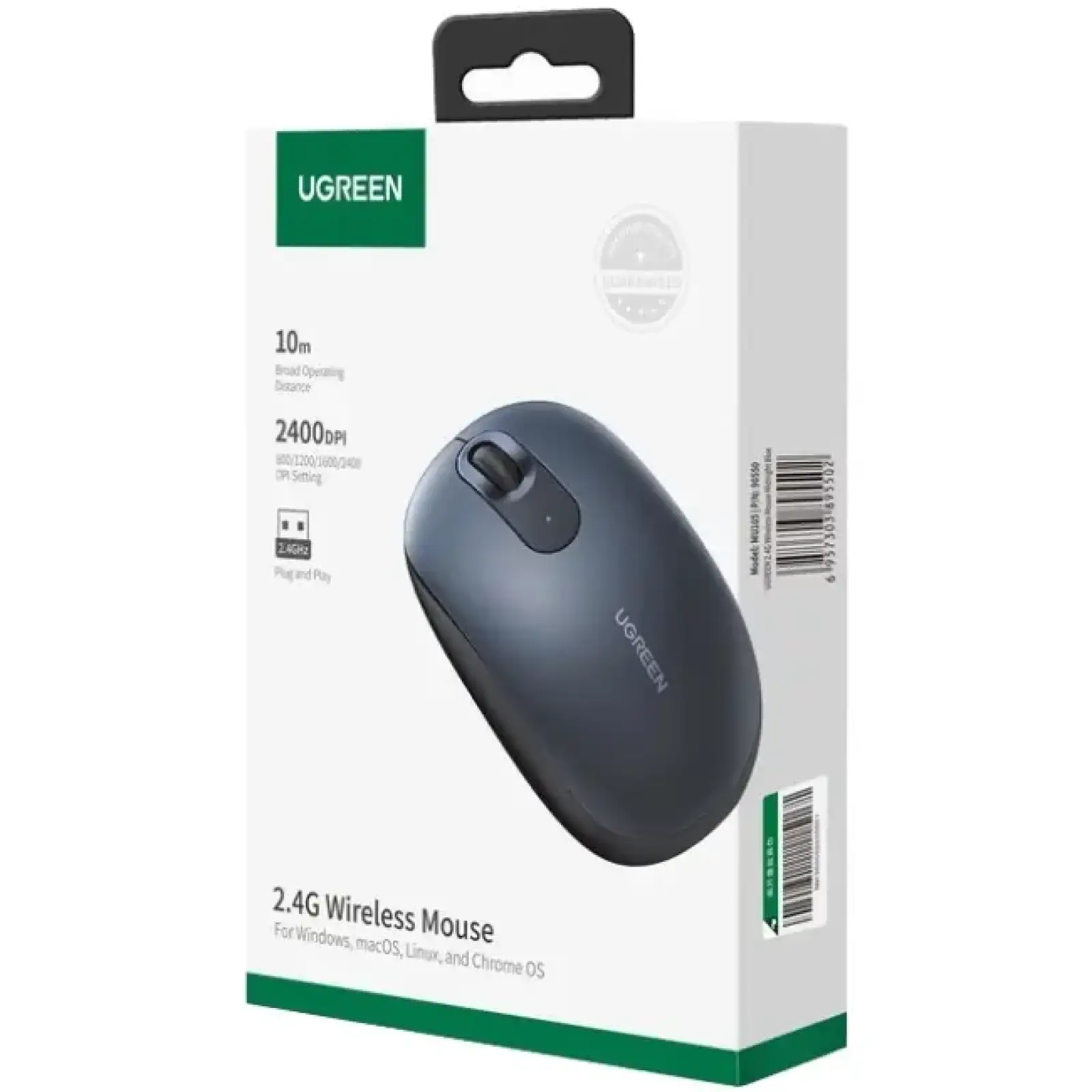 Мишка UGREEN 2.4GHz MU105, бездротова, 2400dpi., 3кн., Синя (90550) UA