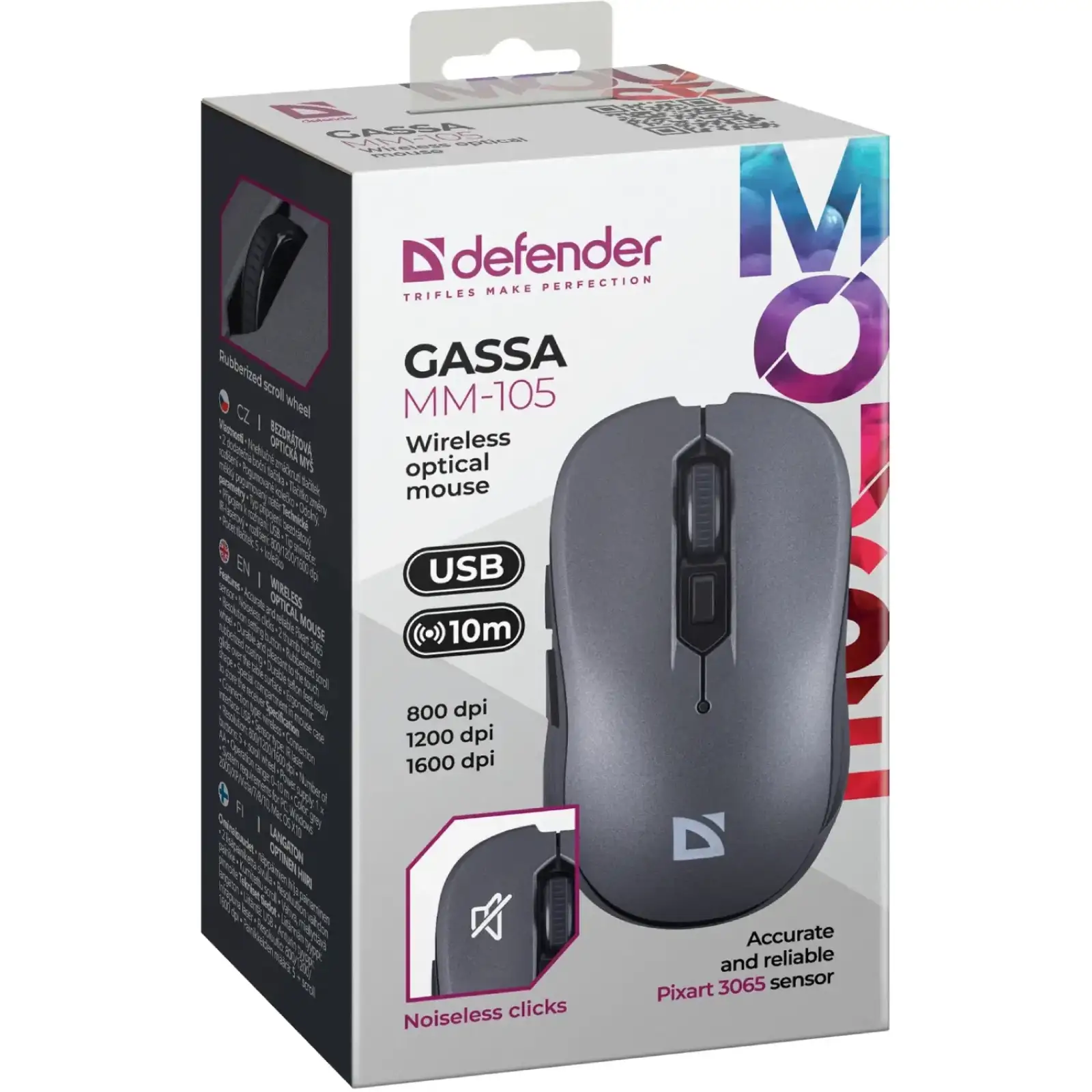 Мышь Defender Gassa MM-105 (52104) UA