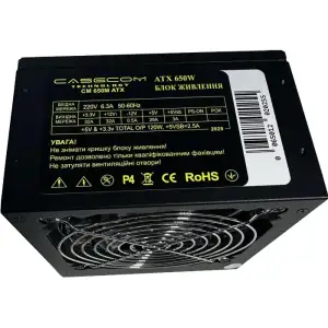 Блок питания 650W Casecom, 120mm, Modular, Brown Box (CM 650M ATX) UA