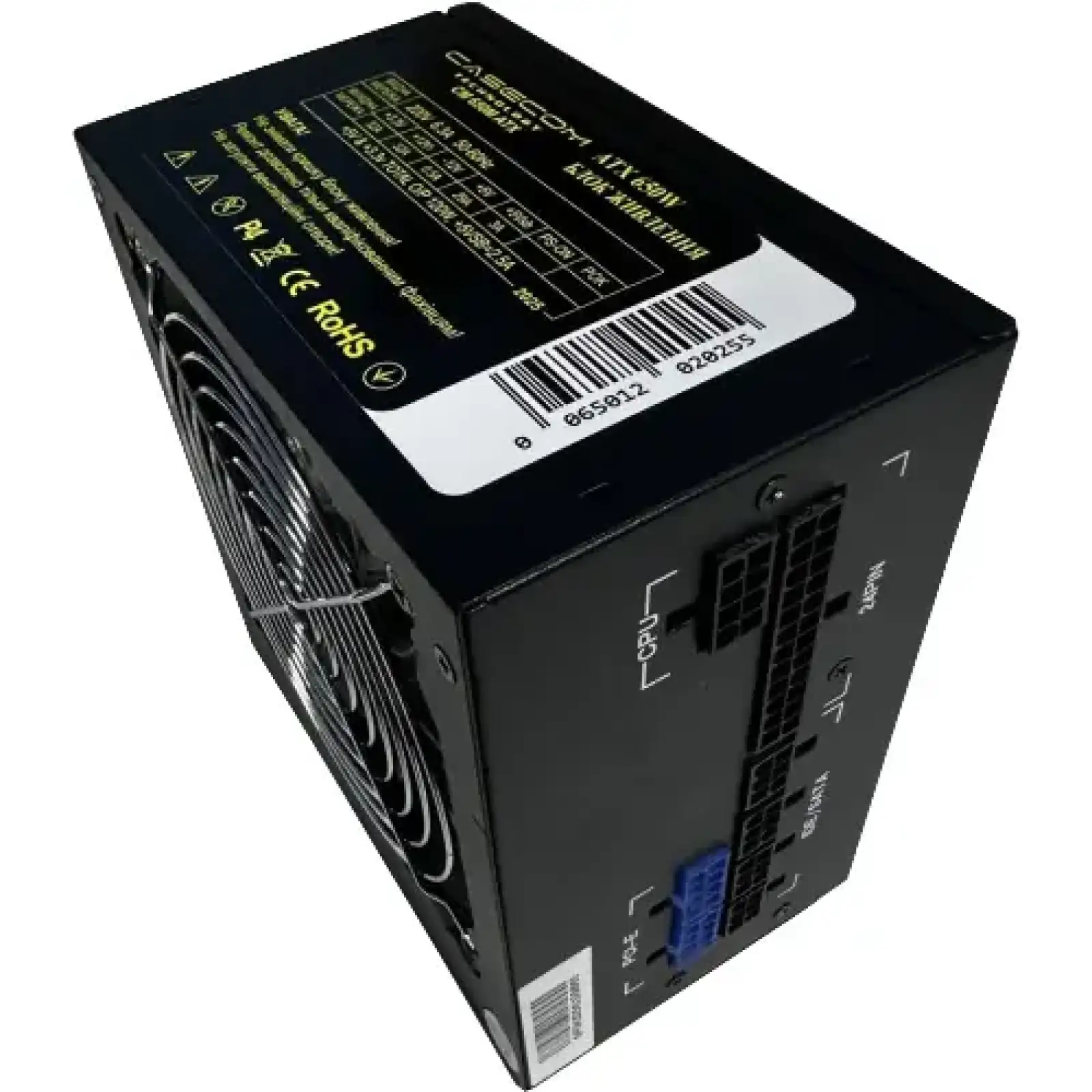 Блок питания 650W Casecom, 120mm, Modular, Brown Box (CM 650M ATX) UA