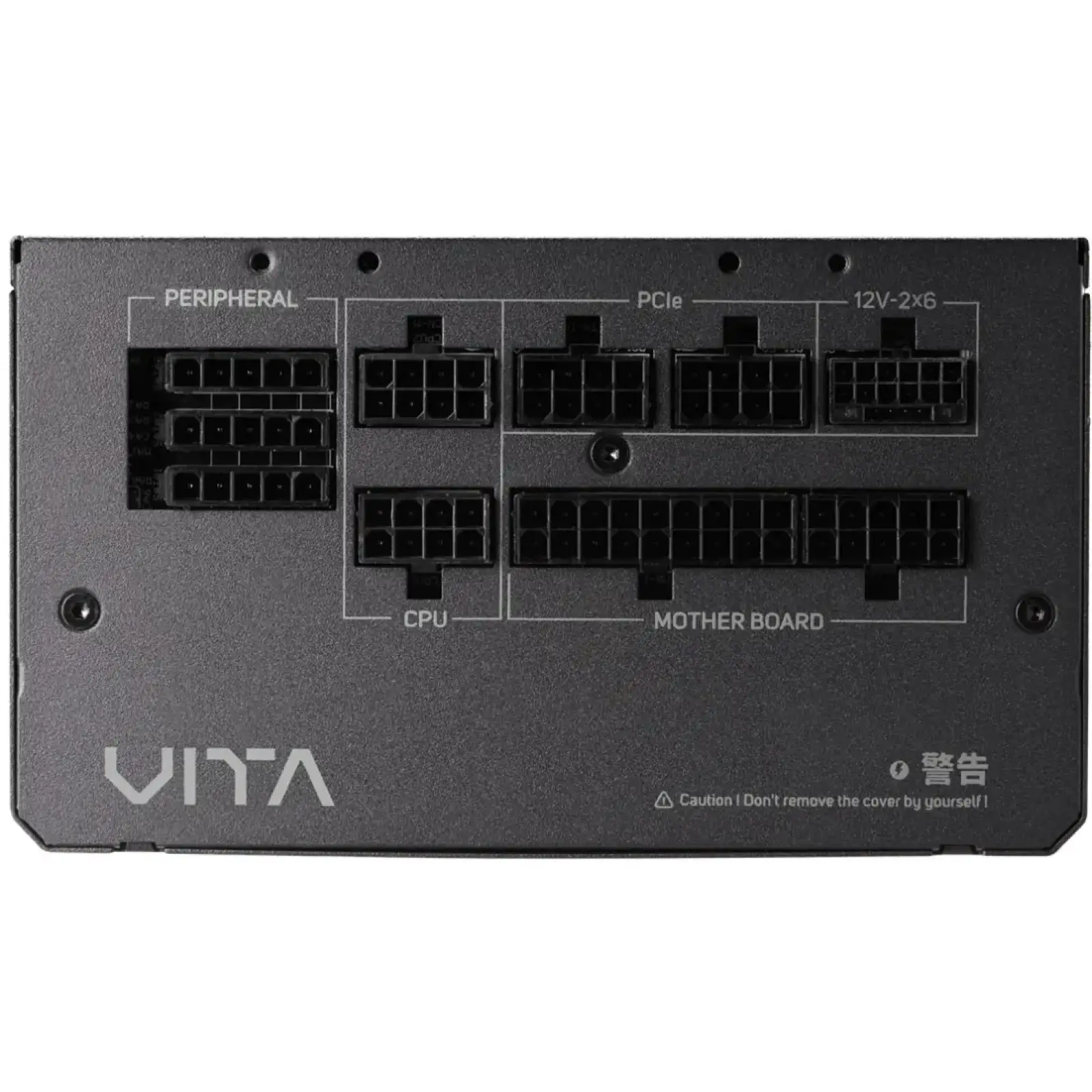 Блок живлення 750W FSP VITA-750GM 80+ Gold, 120mm HYB fan, Modular, ATX V3.1, Retail Box UA