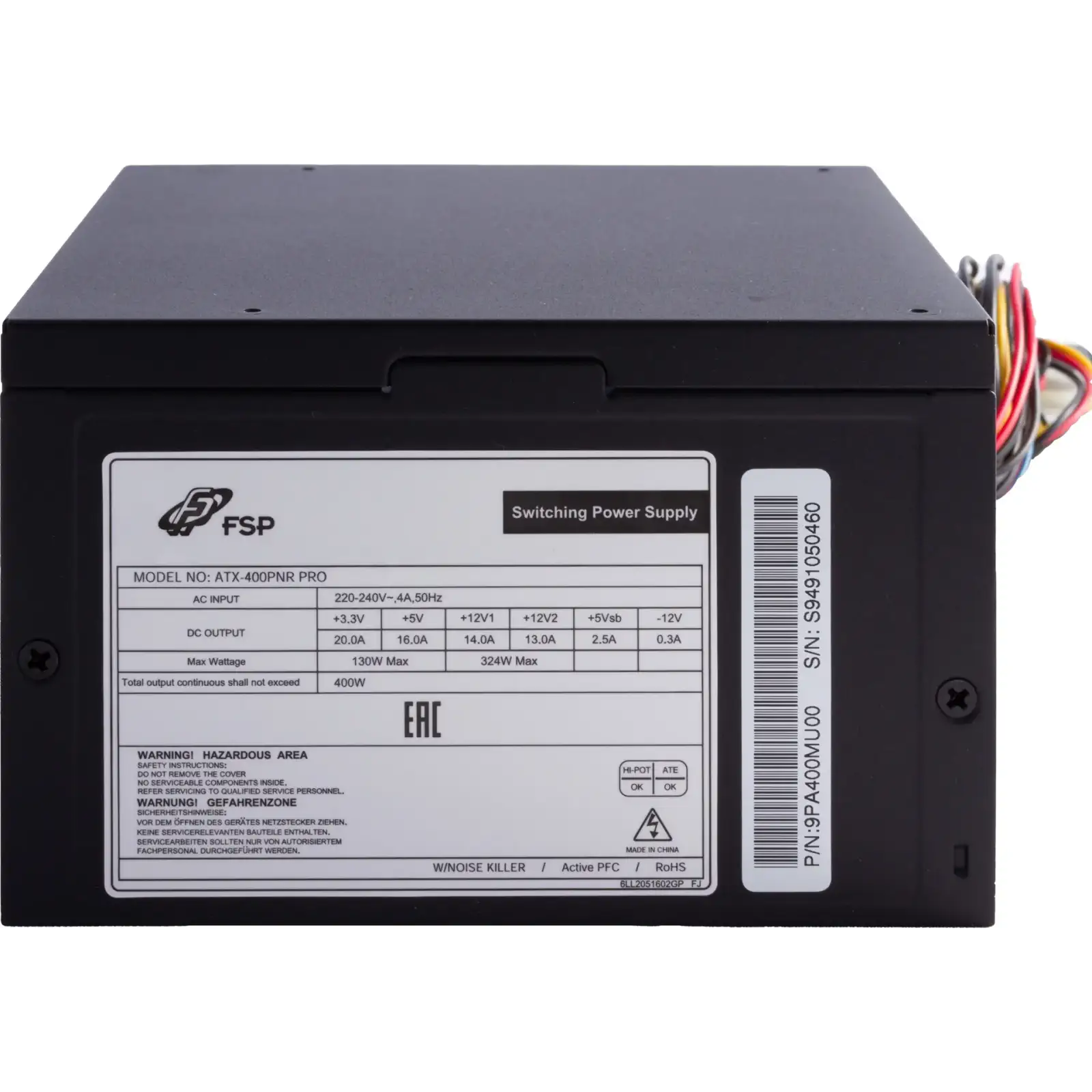 Блок живлення 400W FSP ATX-400W PNR PRO 120mm silent fan, Retail Box (ATX-400PNR PRO) UA