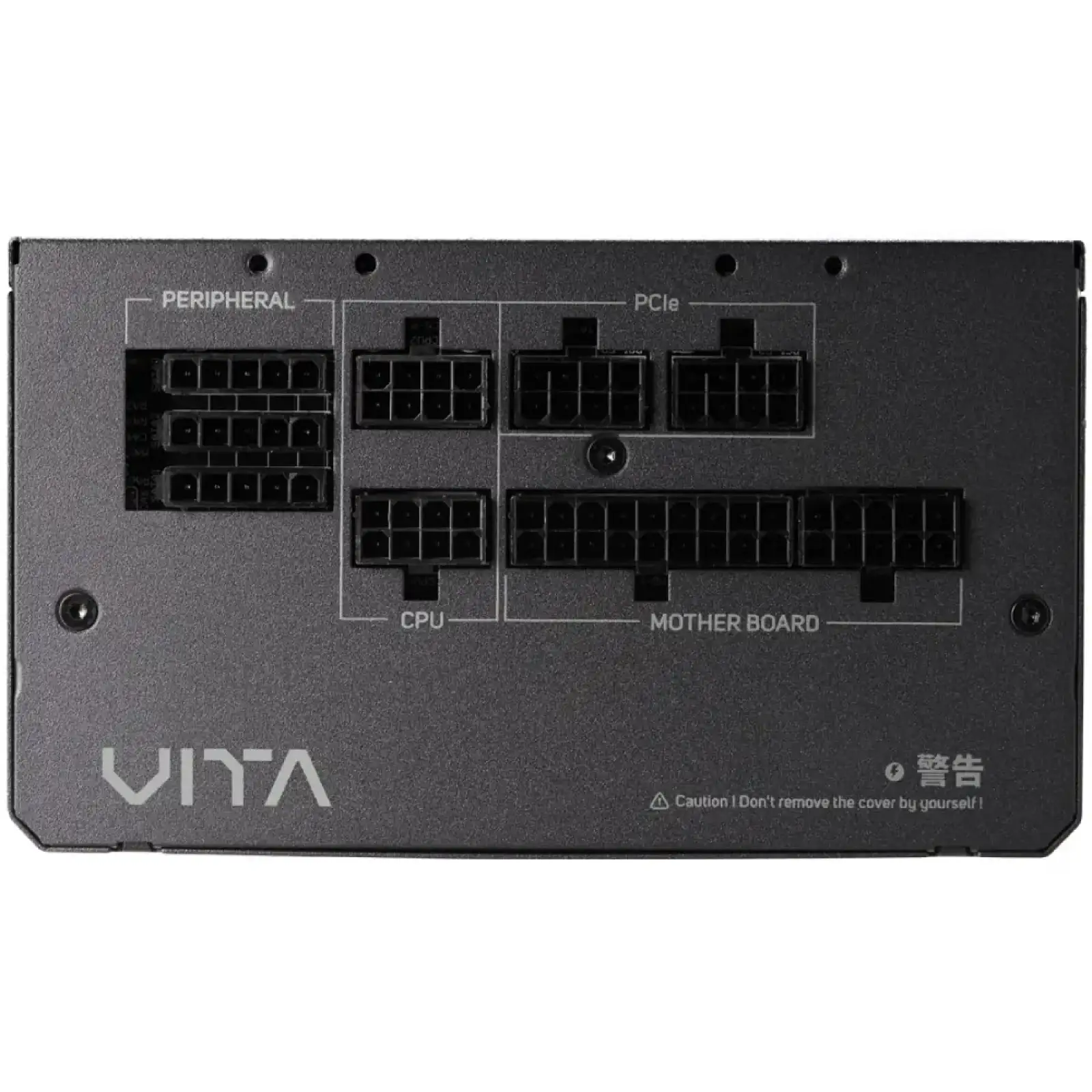 Блок живлення 650W FSP VITA-650GM 80+ Gold, 120mm HYB fan, Modular, ATX V3.1, Retail Box UA