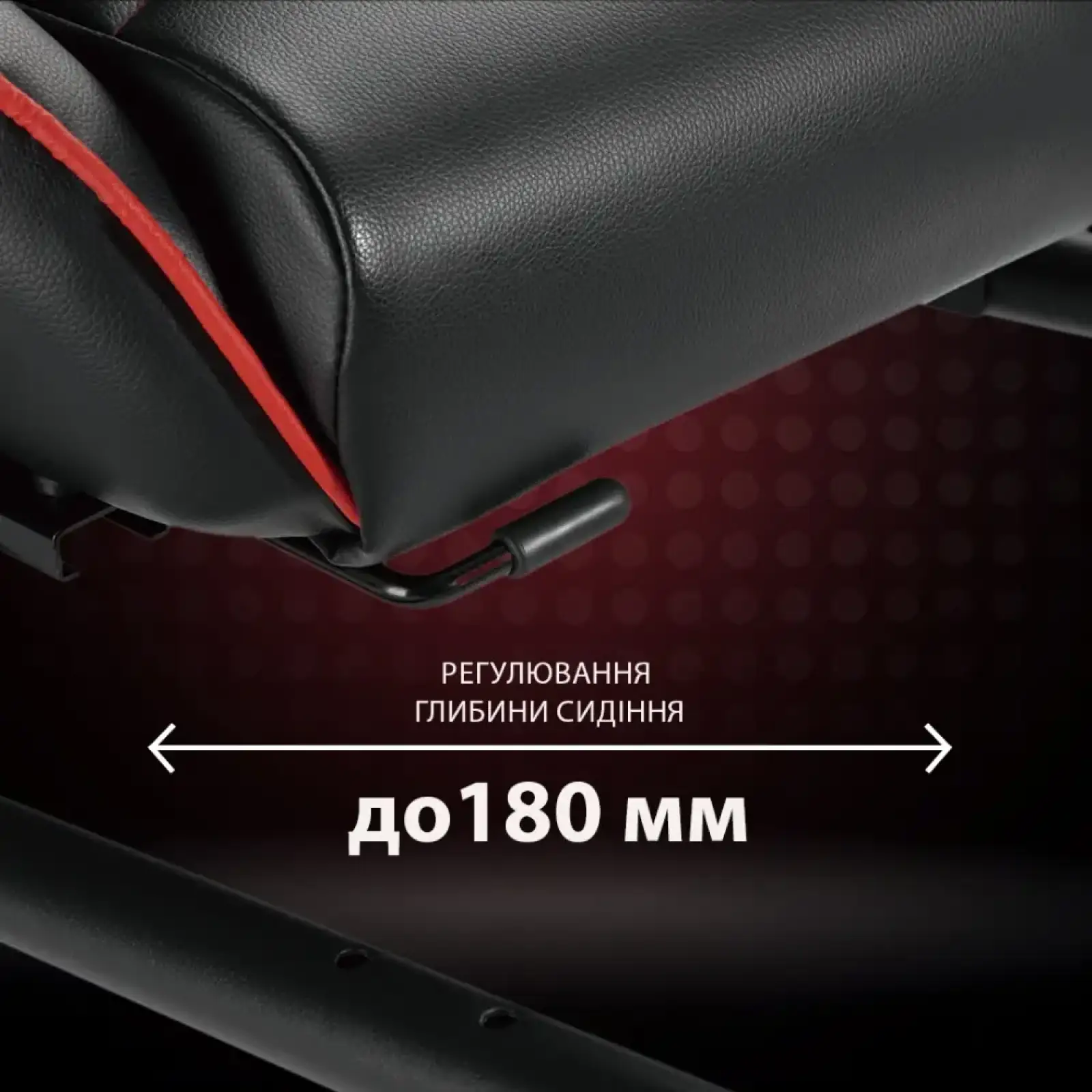 Крісло ігрове кокпіт AGN (AGN03-BS-KP02) UA
