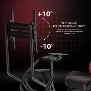 Крісло ігрове кокпіт AGN (AGN03-BS-KP02) UA