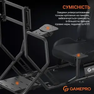 Крісло ігрове кокпіт GamePro (RS115) UA