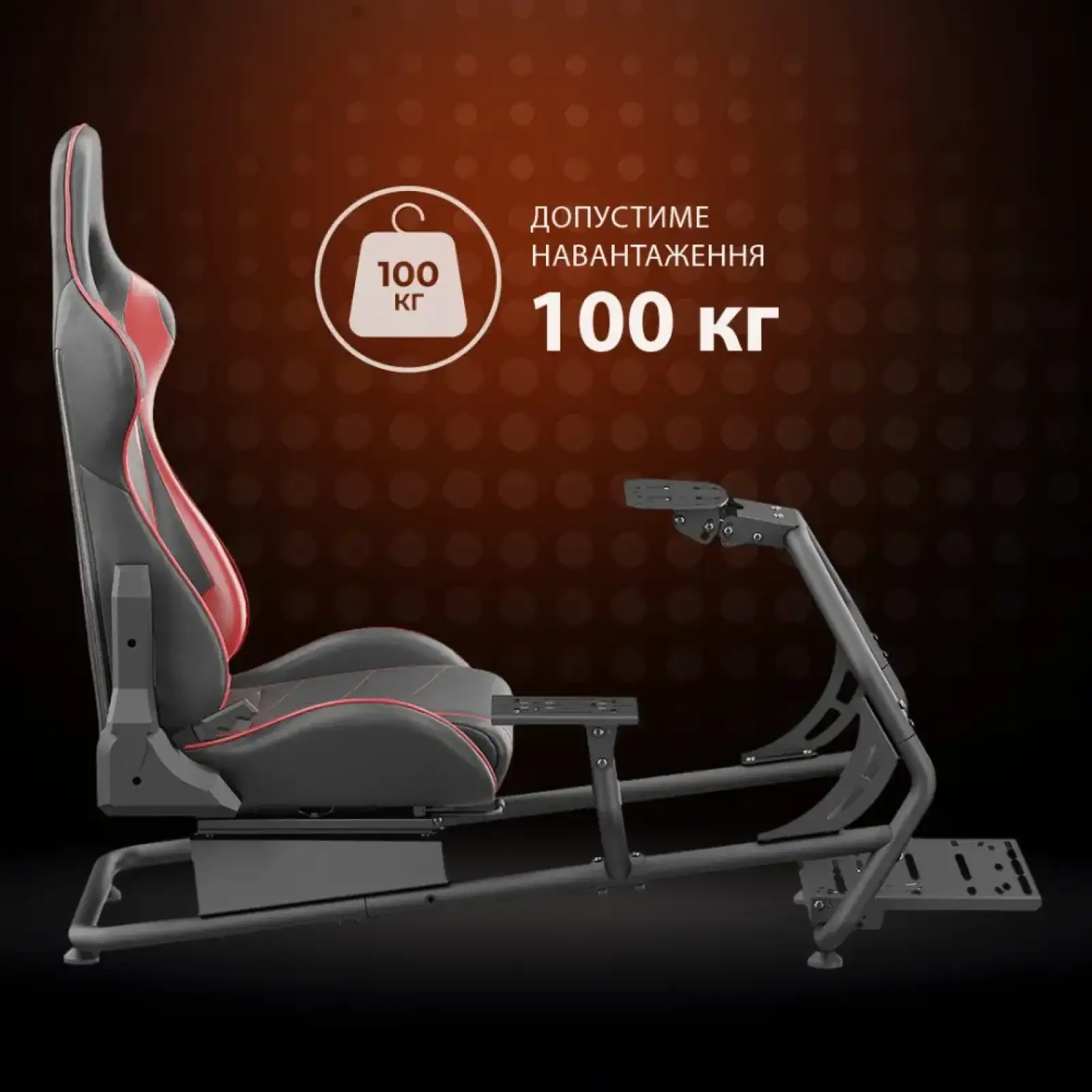 Кресло игровое кокпит (AGN03-BS-KP01) UA